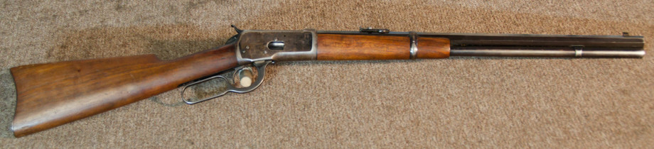 1892 Winchester Smoothbore Movie Gun For Sale at Wyoming Armory 02